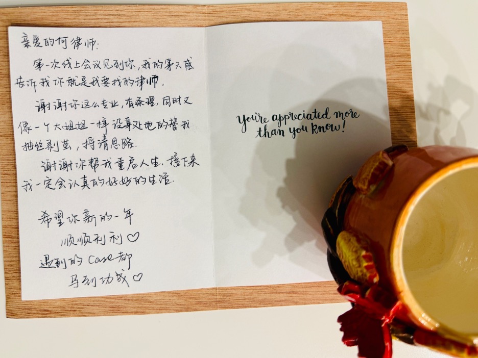 Handwritten card from client to Miao He