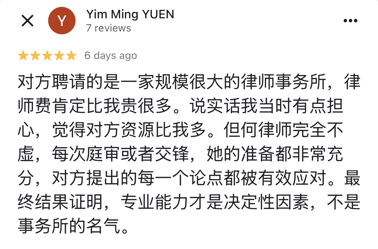 Yim Ming YUEN Google review for Miao He